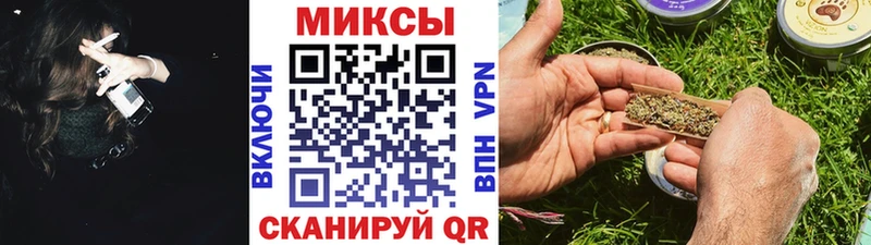 БУТИРАТ 1.4BDO  Купить закладки  Высоковск 