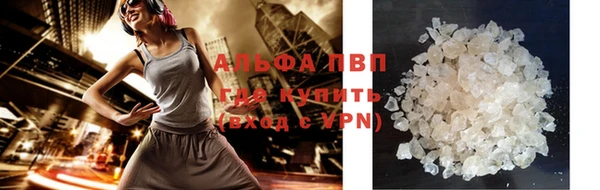 метамфетамин Киреевск