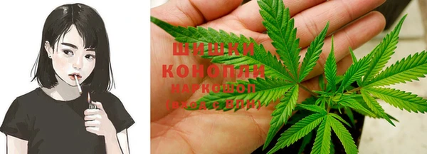 прущий лед Кинешма