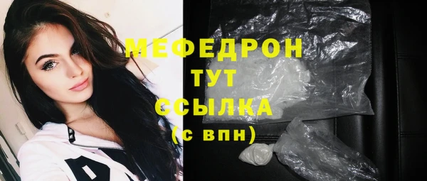 прущий лед Кинешма