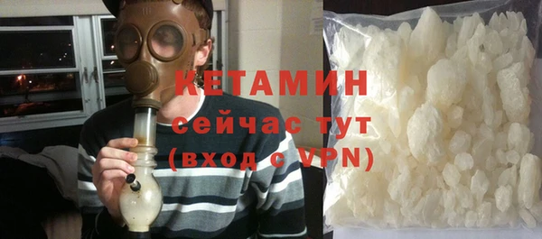 mix Киренск