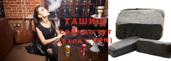 mix Киренск