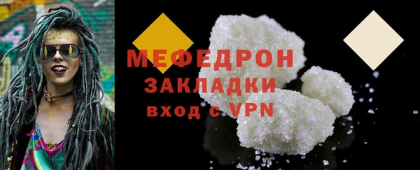 mix Киренск