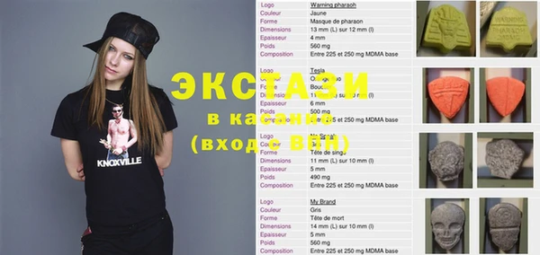 mix Киренск