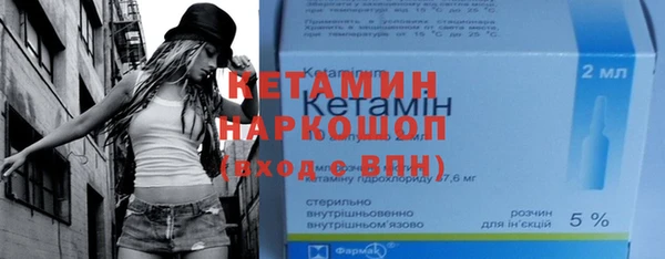 mix Киренск