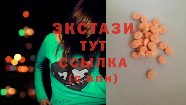 mix Киренск