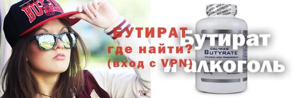 mix Киренск