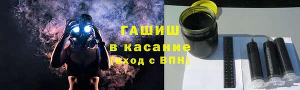 mix Киренск