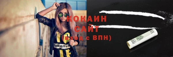 прущий лед Кинешма