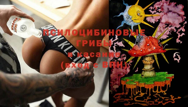 метамфетамин Киреевск