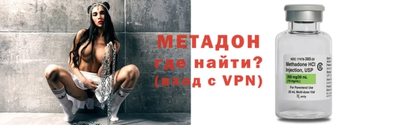 mix Киренск