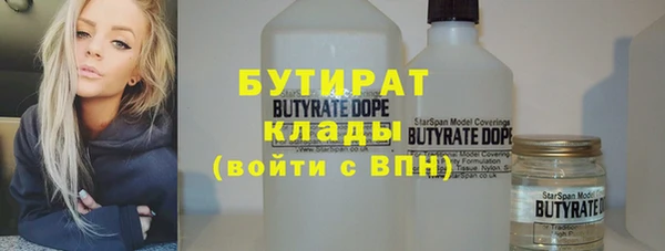 прущий лед Кинешма