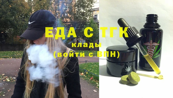 прущая мука Козельск