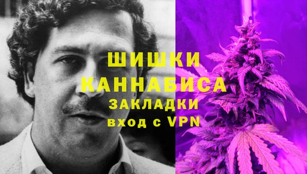 прущий лед Кинешма