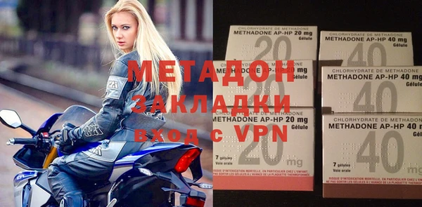 прущий лед Кинешма