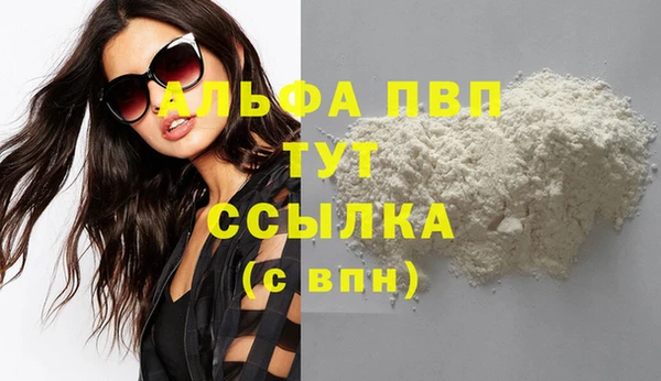 прущий лед Кинешма