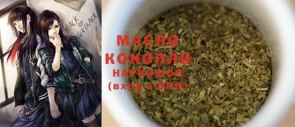 дживик Козловка