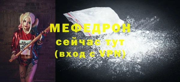 mix Киренск