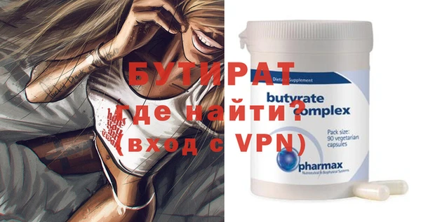 mix Киренск
