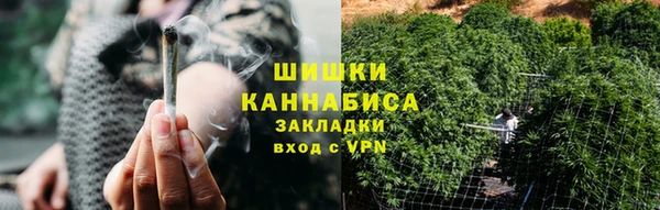 прущий лед Кинешма