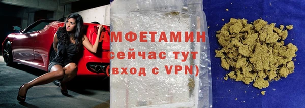 mix Киренск