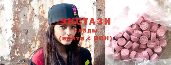 прущий лед Кинешма