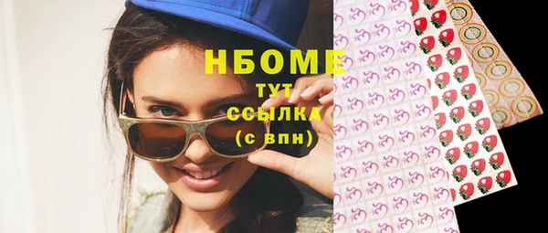 прущий лед Кинешма