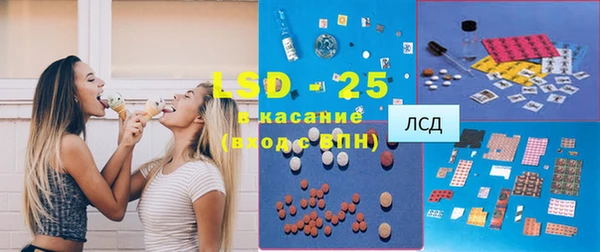 прущая мука Козельск