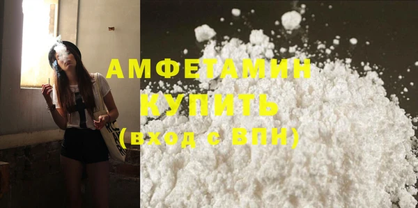 прущий лед Кинешма